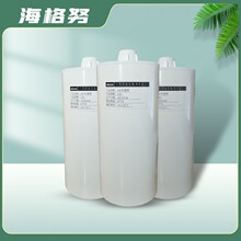 늴Št������z2600ml������ˮ���ܷ��zled�����⚤�^���ܷ��z