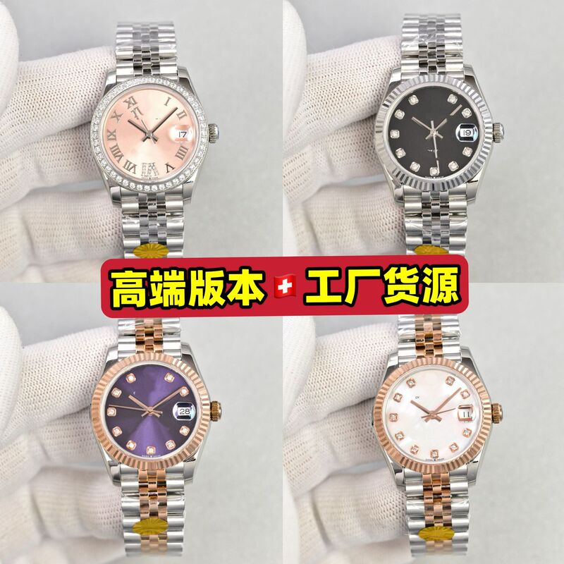 European and American Style Date Display Watches, Women's Automatic Mechanical Watches, Women's Watches, Cross-Border Foreign Trade Watch Factory