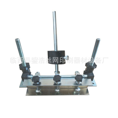 small-scale Manual printing Silk screen printing machine fixture Specifications 170 250 500mm goods in stock Silk screen Printed plane product