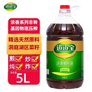 ����ȫ���������5L���D���� ���퉺ե���y�����Lζ��Ʒ