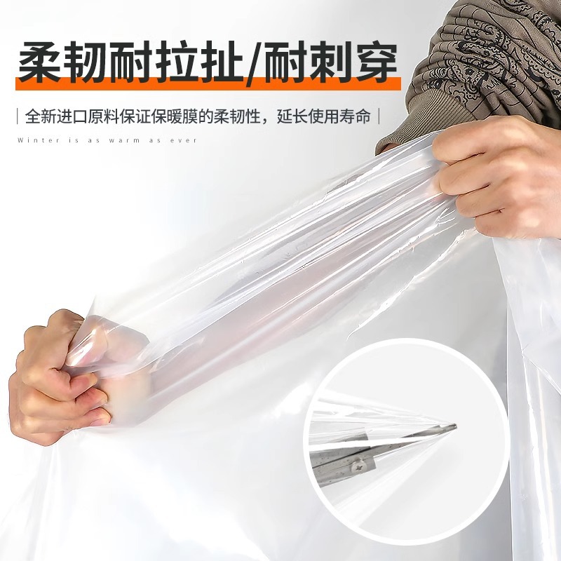 película de aislamiento térmico de invierno a prueba de viento sin agujeros Velcro instalado ventana transparente impermeable película de aislamiento térmico doméstico