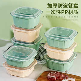 一次性餐盒正方形带锁扣防偷吃商用食品打包盒外卖专用快餐塑料盒