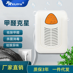 �����C�՚�����C����ȩ��������ζ�՚�ȥ��ζ����ζ�C�YƷ���l