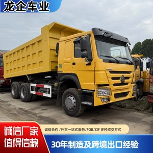 Howo İşlənmiş Damperli Yük Maşınları, 371HP, 10 Təkərli, Mühəndislik Yük Maşınları