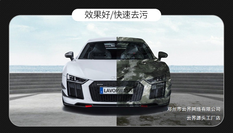 Yunjie High-Pressure Car Washing Machine for Home Use 220V High-Pressure Water Gun Garden Cleaning Machine High-Power Powerful Floor Cleaning and Car Washing Pump