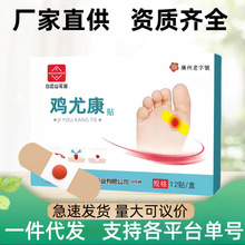 ƷuN㲿__ָֺu۸ uNOȥN