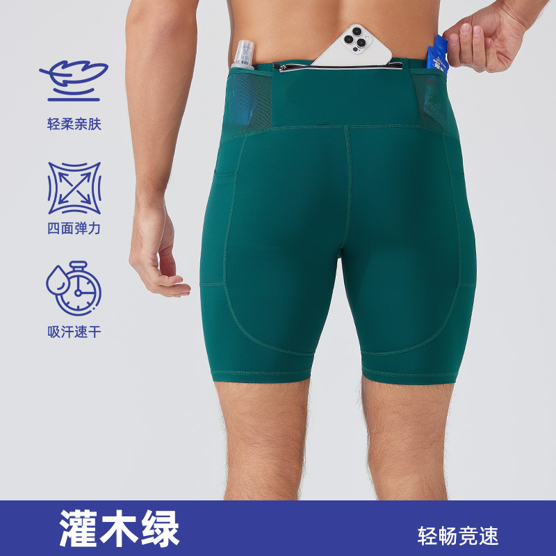 Pantalones cortos transpirables de compresión de color sólido pantalones deportivos de maratón pantalones deportivos de fitness de secado rápido pantalones ajustados de carrera de alta elasticidad pantalones de entrenamiento de absorción de sudor