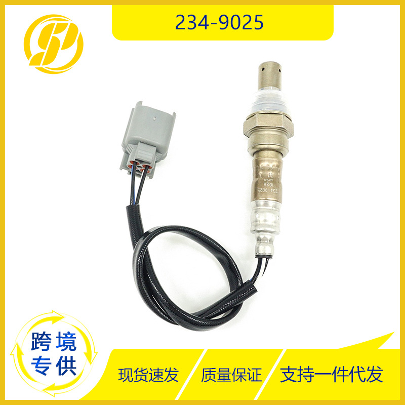 Suitable for Honda Accord models Auto Parts 234-9025 Air Fuel Ratio…