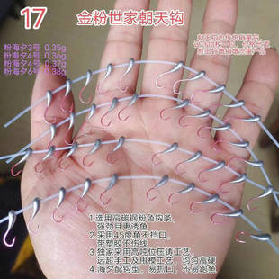 ���yҰឳ��~�h���h45�Ƚǲ����ں�Ϧ���h�͸�̼䓷�ɫ�l