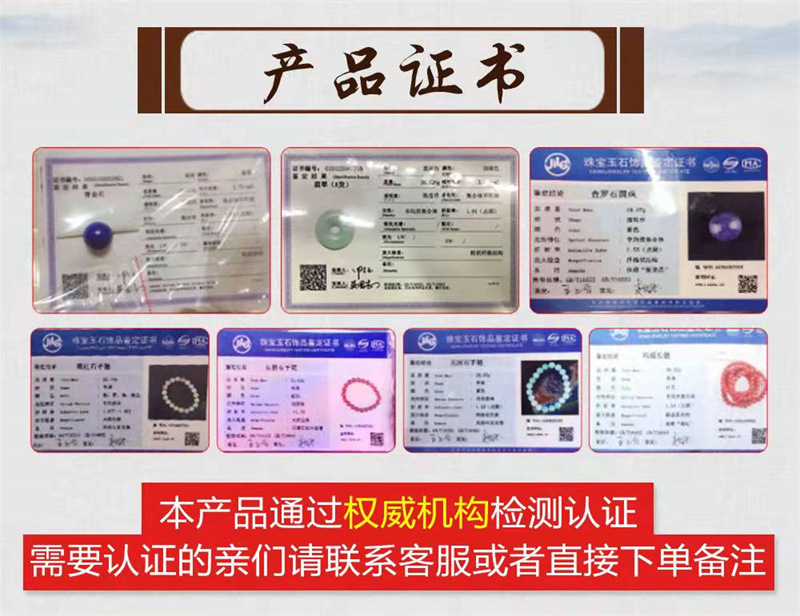 微信图片_202112142229092