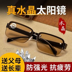 ��Ʒ��Ȼˮ��ʯ�^̫��R���R�д���ڹ��۾�˾�C�_܇�{�ī�R�oĿ