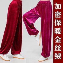 ̫�O���Ӻ��z�q̫�Oѝ�ﶬ�����qŮ��ů���g���ݾ���ѝ�П��\ѝ