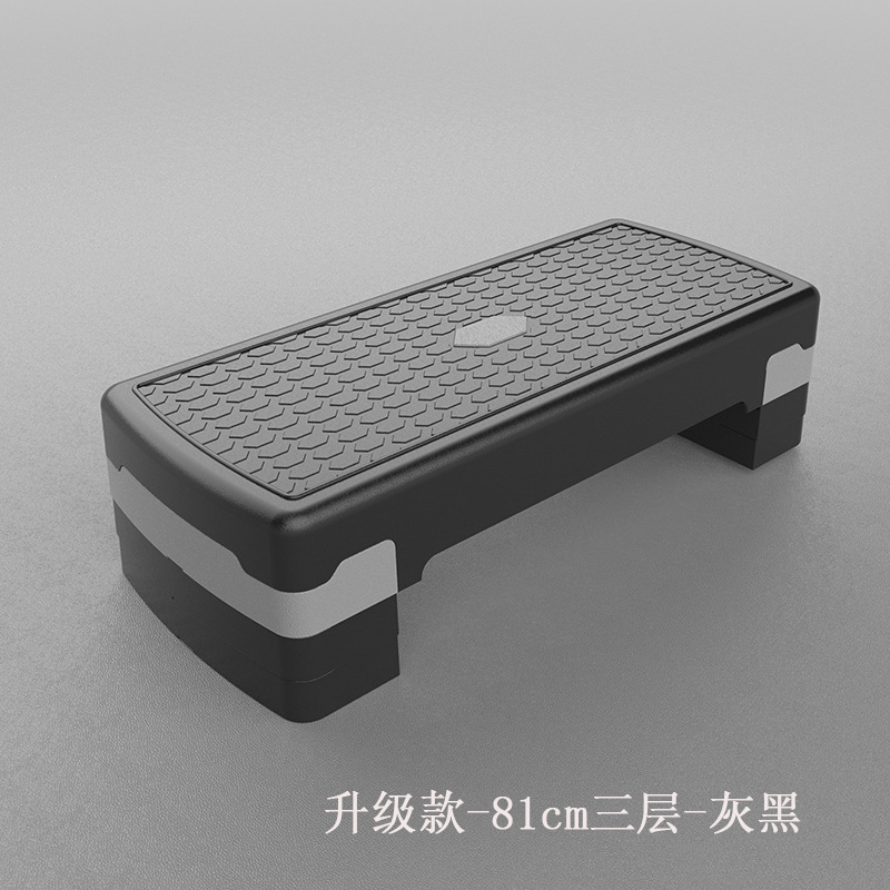 フィットネスペダルのフィットネス器材は有酸素運動の操作を調節できます。|undefined