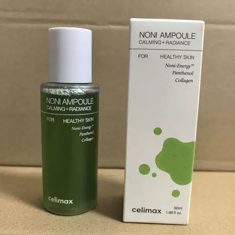 Green bottle essence 50ml