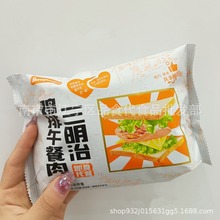 �ɺ����u�������������BBQ�i�Ɽţ�ű�ţ�������������һ��5��