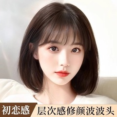 メーカーの現物かつらの女性のショートヘアの新型の波の頭の全体の頭のカバーの全人の髪の全体のかつらのカバーの1件の代行