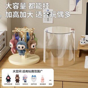 ���惺ͯ�������ɐ����D�ռ{�пɒ��չʾ���m���k�ռ{Ͳ
