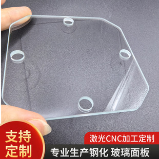 ���Ɓ�D��� ��ӹ�䓻��������� ����ƽ���W���� CNC����ĥ߅