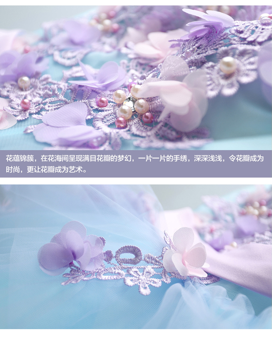 2538 2535组合页面_27.jpg