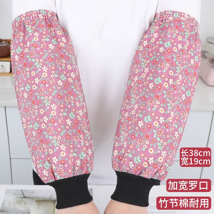 분홍색 보라색