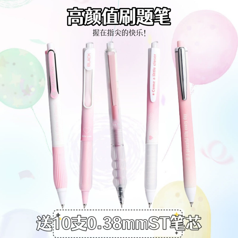 0.38 Нажатие на гениальную ручку с высоким значением черного цвета