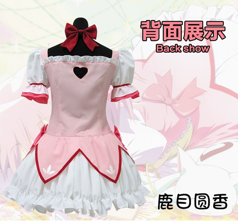 Магическая девочка Xiaoyuan COS костюм Xiaomei Fan косплей сервер черный длинный прямой бой сервис C сервис оптом