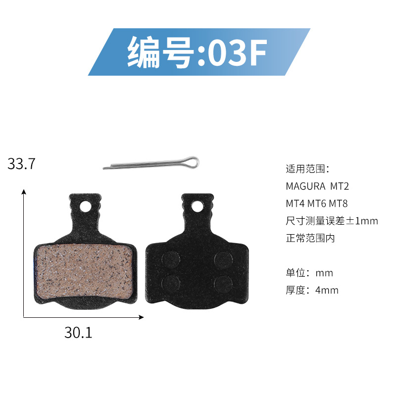 03F 수지를 주문 시트에