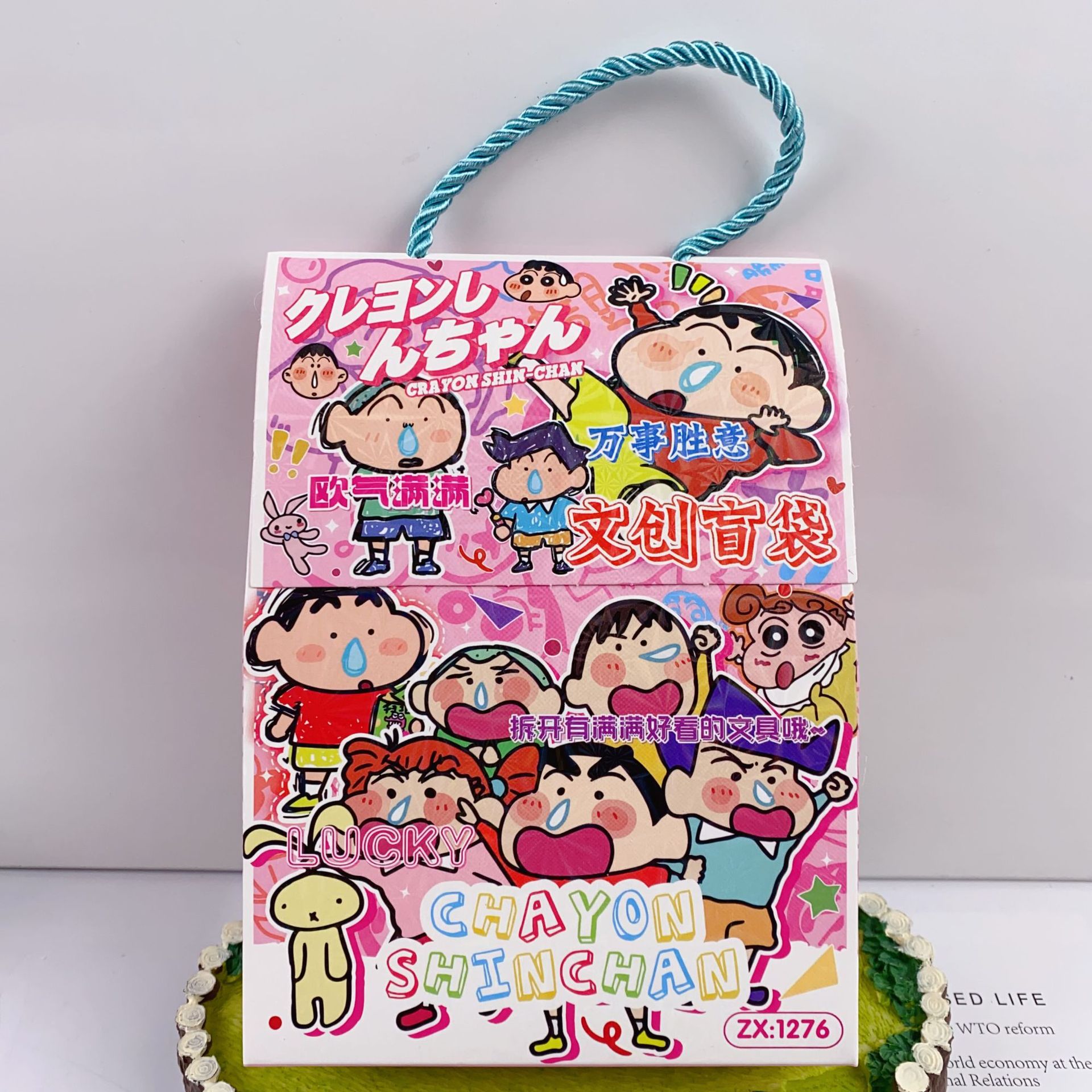 微信图片_20240712175050