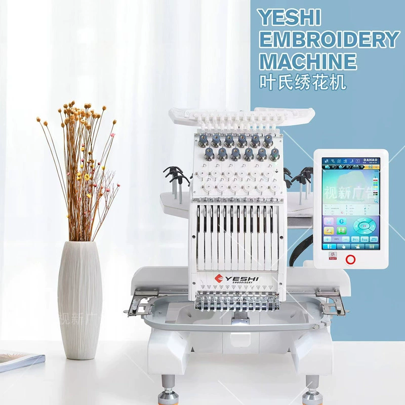 Вышивальная машина Ye's 2025 для дома, малая, полностью автоматическая, популярная, готовая к работе, компьютерная.