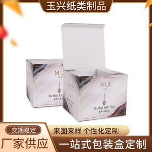 ���ȸ�ָ���Ͱ��b�� ���y�aƷ����ʺл��yƷ����b ��ӡ����F؛