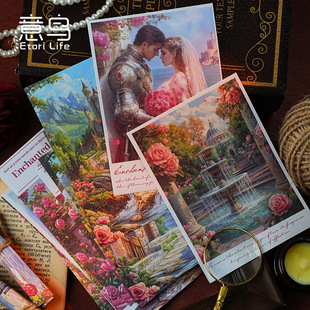 ���Betori�زļ�  �����r��ϵ��ins�L�͹�ˮ�����~�b�����20��