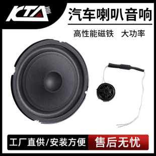 6.5��HIFI�����е�������HIFI���������ȸ߱���������ȏS�Ҷ� ��