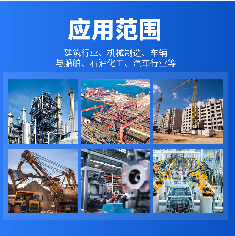 无缝方管详情页_08.jpg