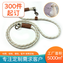 多功能牵引项圈一体式狗绳舒适防爆冲防窒息皮革固定狗狗牵引绳