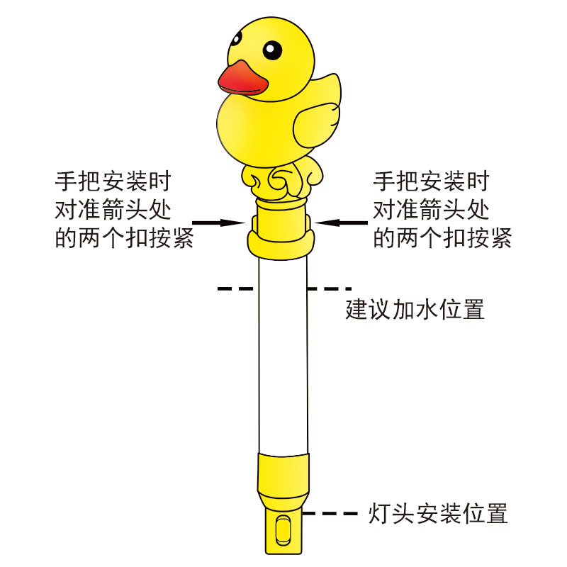Máquina de burbujas en forma de patito amarillo – varita de burbujas recargable con líquido, juguete infantil al por mayor