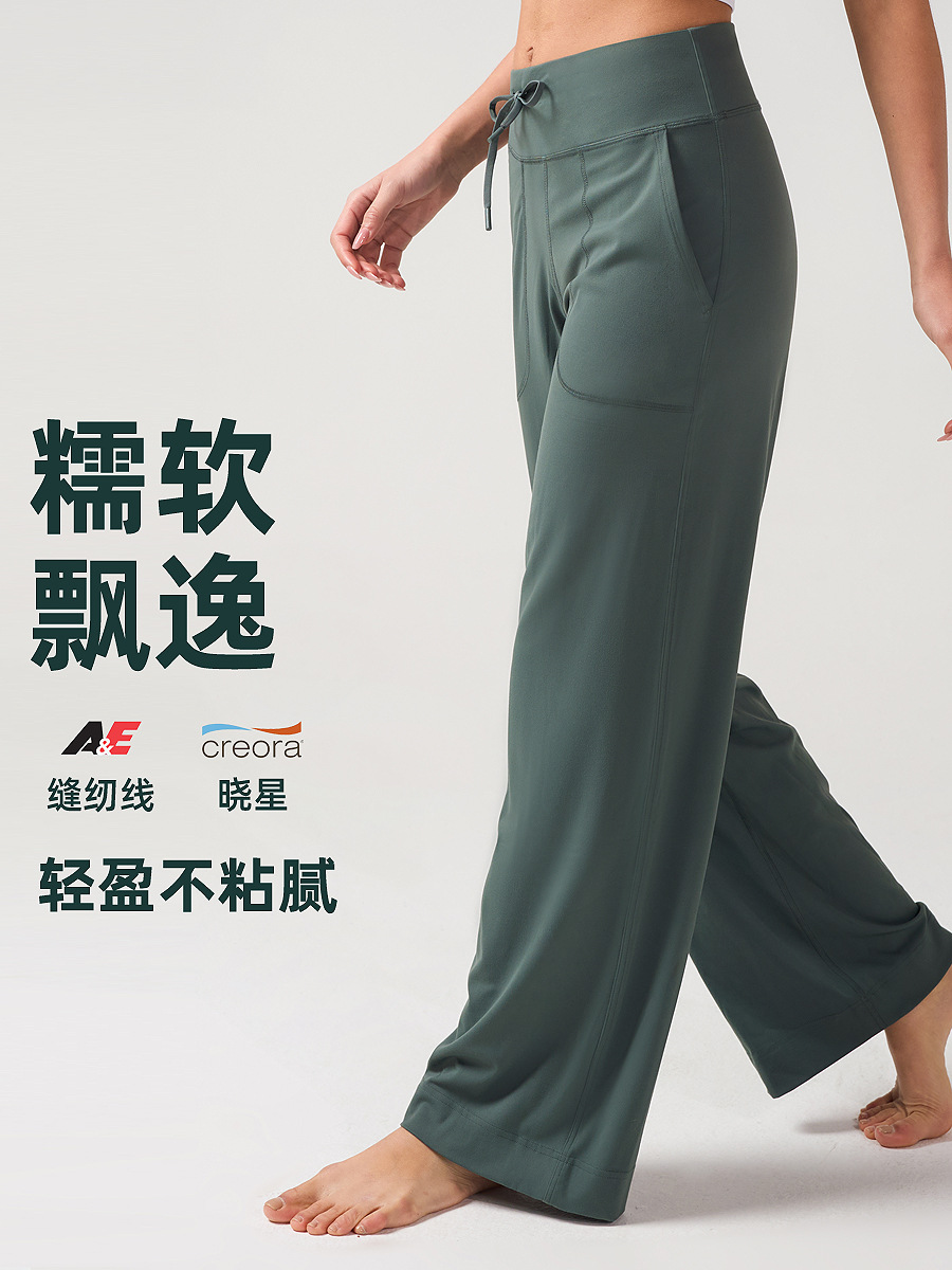 INFLACHI pantalones de chándal sueltos pantalones de fitness de yoga cepillados de secado rápido para mujer pantalones de pierna ancha rectos casuales transpirables