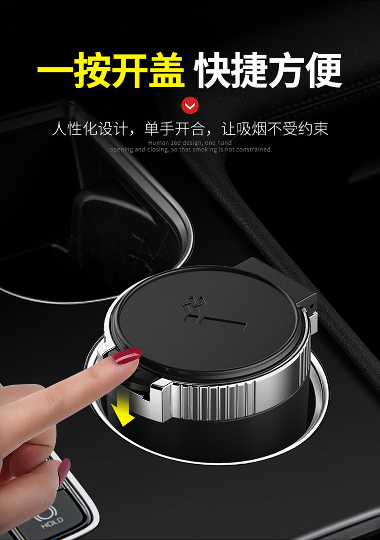 Car Ashtray Multifunctional Personality Creative Ashtray with Lid LED Light Portable Ashtray for Car