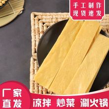 ֹƤɶƤֹƤڸ؛偛SֱN