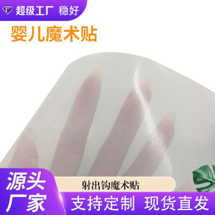 �S��؛Դ�냺��������hħ�g�N  ��ܛ͸����ˮ��A�ǋ냺ħ�g�N