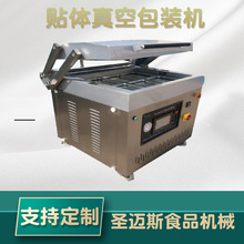 NwհbC ţհbO ȫԄշڙC