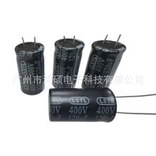 �S�ҹ���120UF400V���Դ��ԭ�b450V120UF��� �X늽����