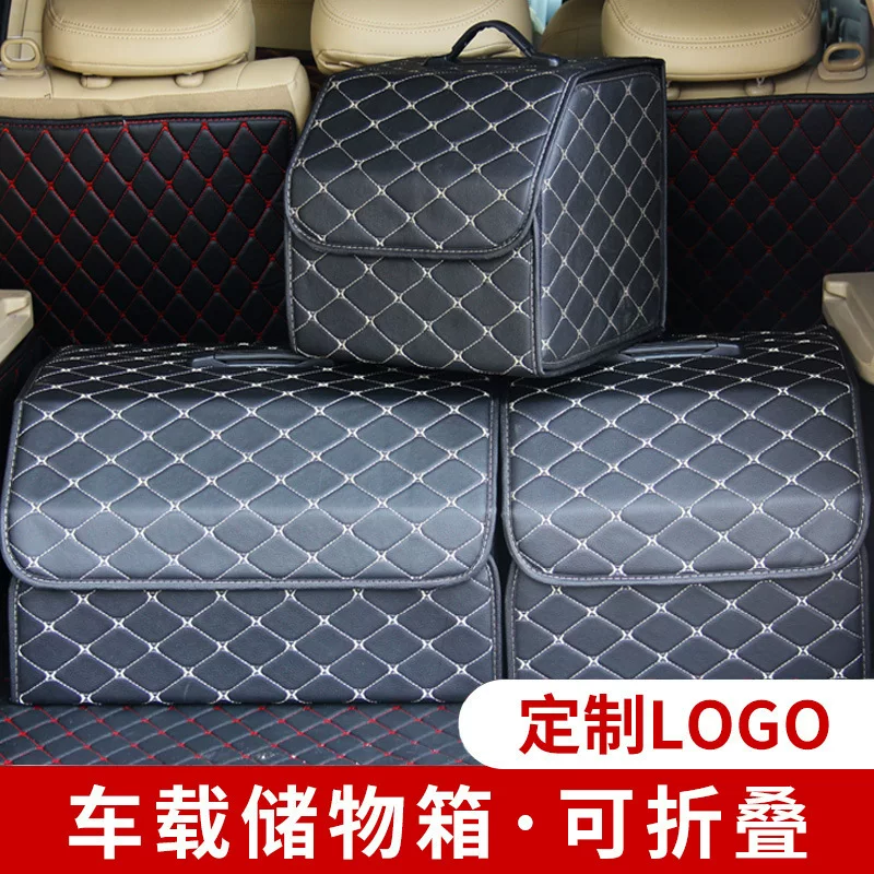 Складной универсальный короб для хранения