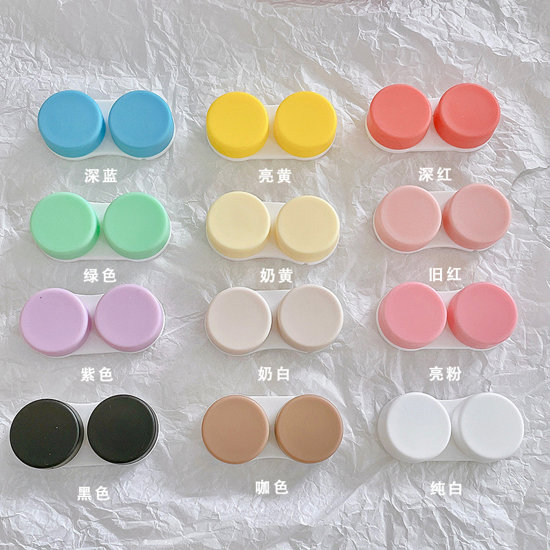 Beautiful pupil box solid color plane frosted duplex box single contact lens companion box care box DIY box