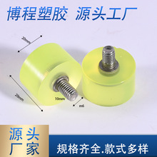 M5M6M8M10Pݽzz۰p˨ײcݽzzݽz