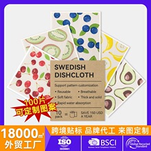 ���OӋӡ���N�����dϴ�벼���๦����ˮ�ٝ�����ľ�{��Ĩ��