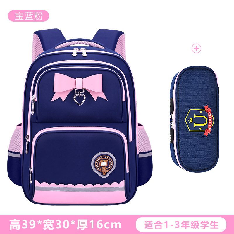 Nueva mochila escolar para niños para estudiantes de primaria para reducir la carga 123 a 456 grados mochila de hombro ligera de gran capacidad