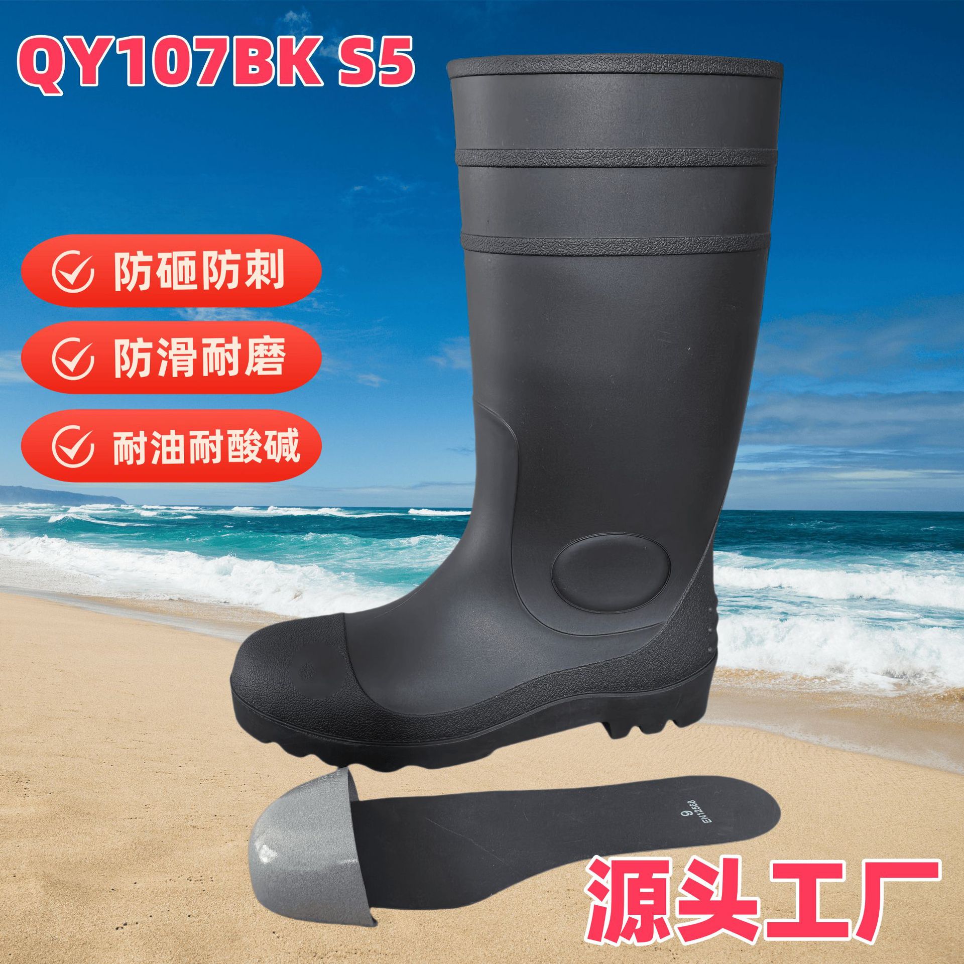 微信图片_20250308213659_副本_副本_副本