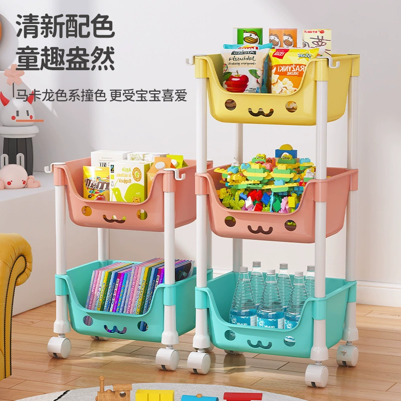 Cartoon toy, storage system, plastic bookshelf for students, cart, style