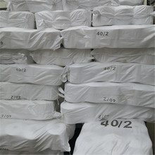 �S��ֱ�l������100%��]Ͳ�Ӽ�����ȫ����|������ë���ٹ�ɺ�