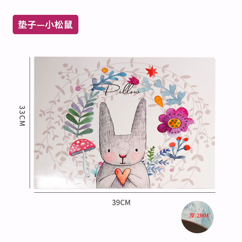 Colchoneta - ardilla pequeña